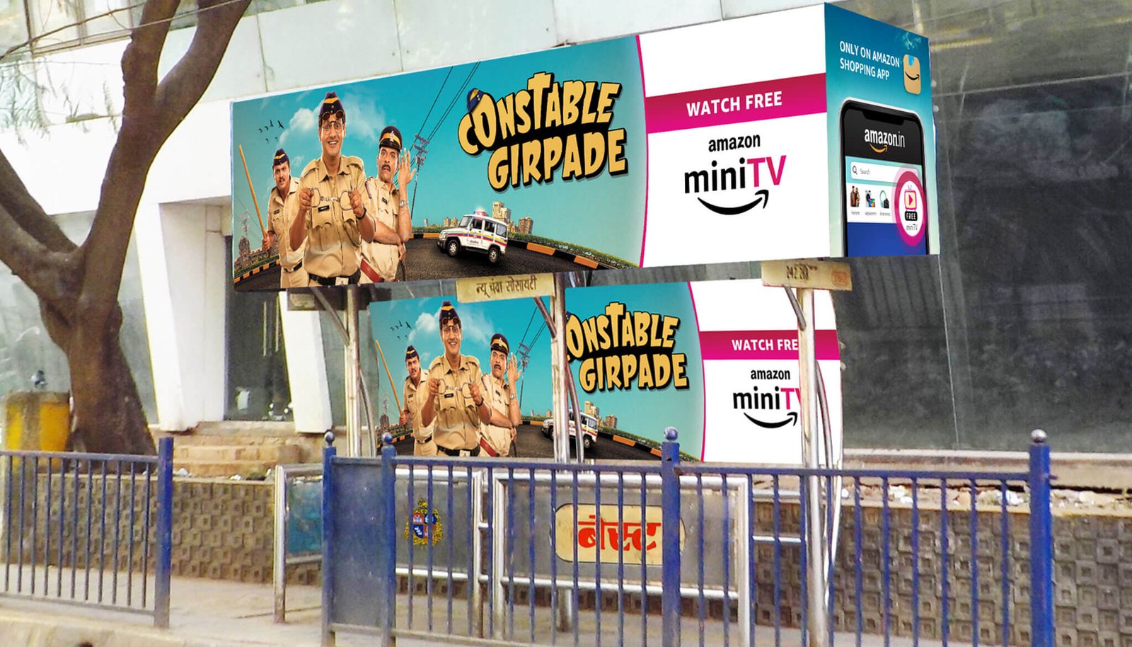 Amazon Casestudy12