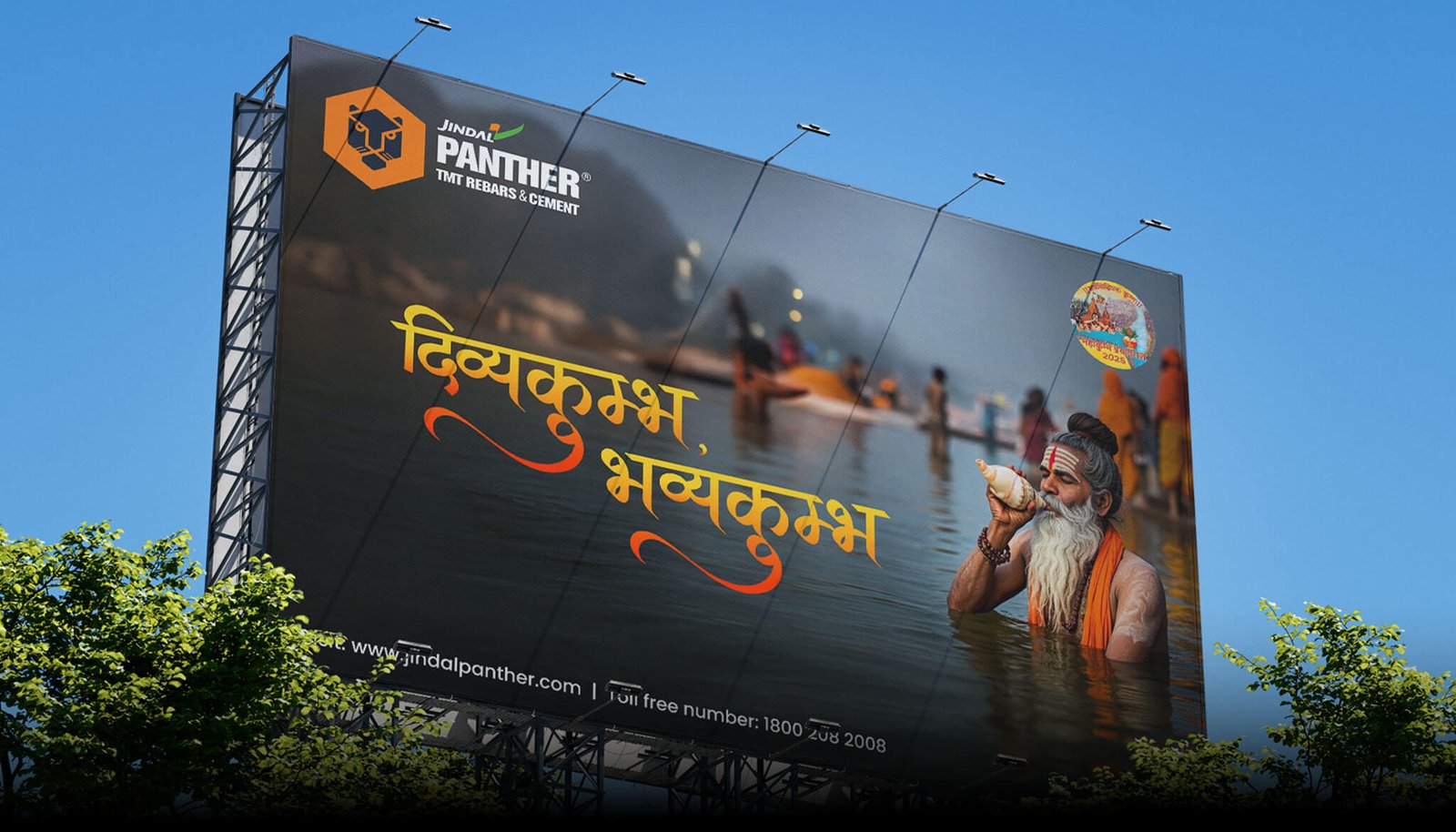 Jindal Hoarding